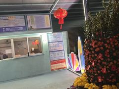 -浪琴湾度假村