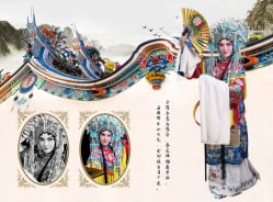 -胭脂猫京剧摄影