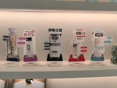 -华润置地大厦E座