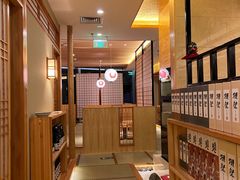 -皇品田苑日式料理(苏州中心店)