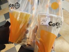 -CoCo都可(小寨赛格店)