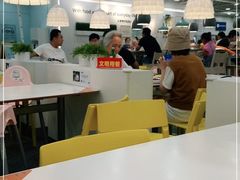 大堂-宜家·瑞典风味餐厅(北京西红门店)