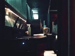 -TINY
