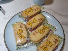 -青花椒花椒鱼(合生汇店)