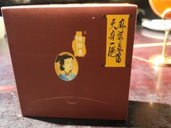 -陈麻婆豆腐总店