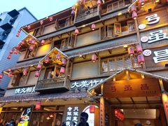 -弓虽昌焖烧鸡(大竹林店)