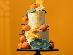 -杜哈夫DOUX RÊVE·生日蛋糕(日月光店)