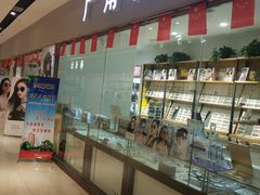 -万向城(裕华路店)