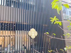 -彬媽糖水(万象天地店)