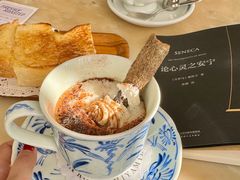 -西村咖啡店 (中山手本店)