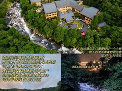 -炎陵县神农谷国家森林公园