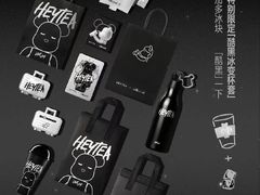 -万达广场(南宁青秀店)