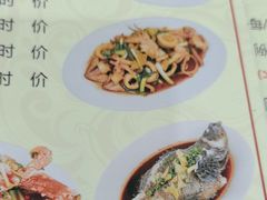 -秋姐美食店(海陵岛保利店)