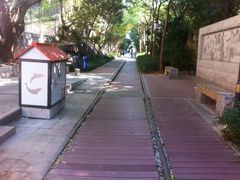 -铁路文化公园