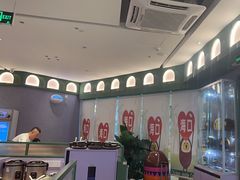 -椰小鸡·琼州糟粕醋(美兰缤纷城店)