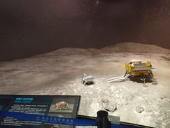 -湖南省地质博物馆