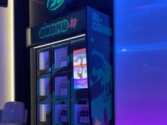 -音乐派KTV(成都印象城店)