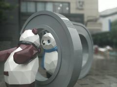 -红星桥(地铁站)