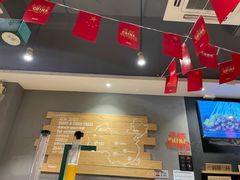 -木屋烧烤(岗顶二店)