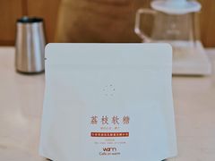 -Cafe on warm(丹霞店)
