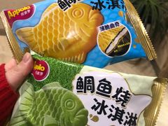 -易生活购物公园