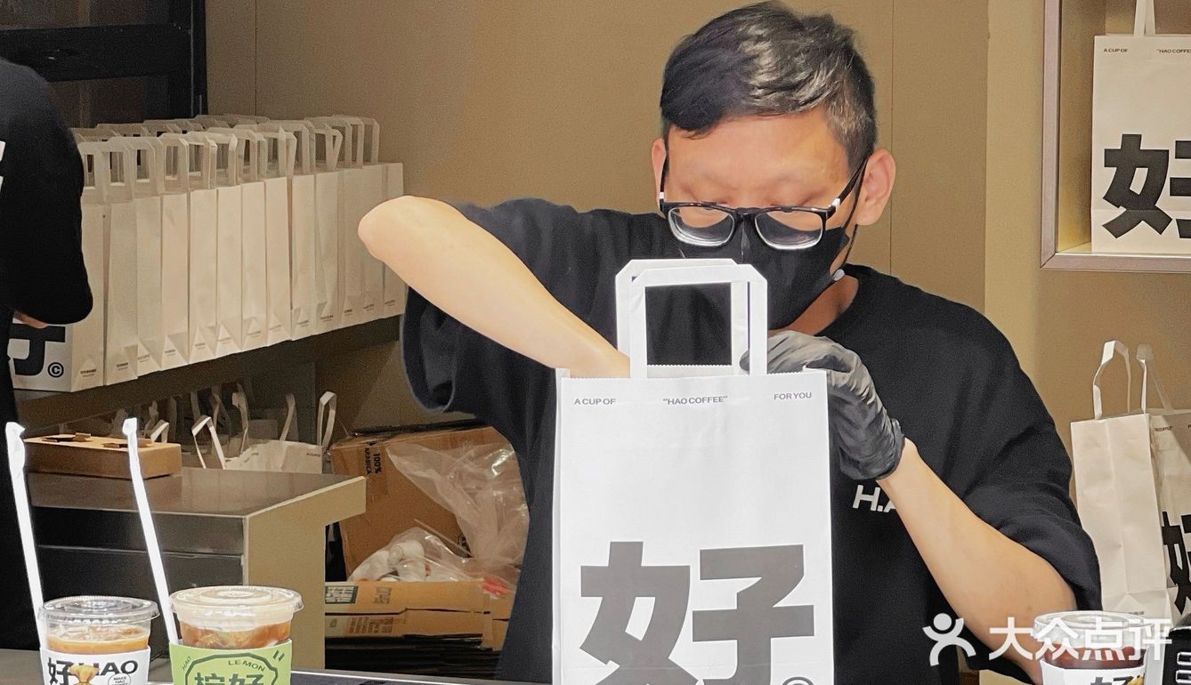 广 州 探 店 | 好 好 咖 啡 ☕