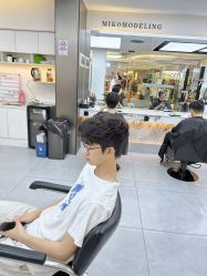 -M1山木造型国潮男士发型定制