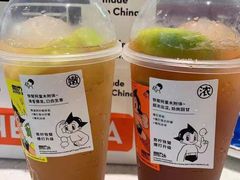 -喜茶(永旺梦乐城店)