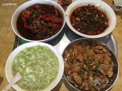 -四娭毑(三王街店)