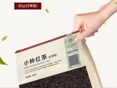 -万达广场(金堂店)