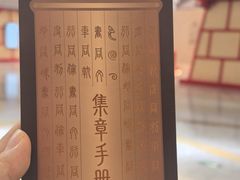 -北京世纪金源购物中心