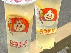 -蜜雪冰城(北一中路万达店)