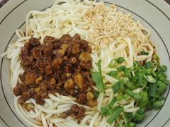 -左撇子私房面