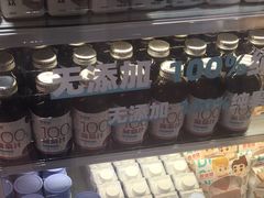 -爸爸糖手工吐司(上海五角场万达店)