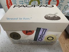 -PAOPAO Bakery&Café(港汇店)