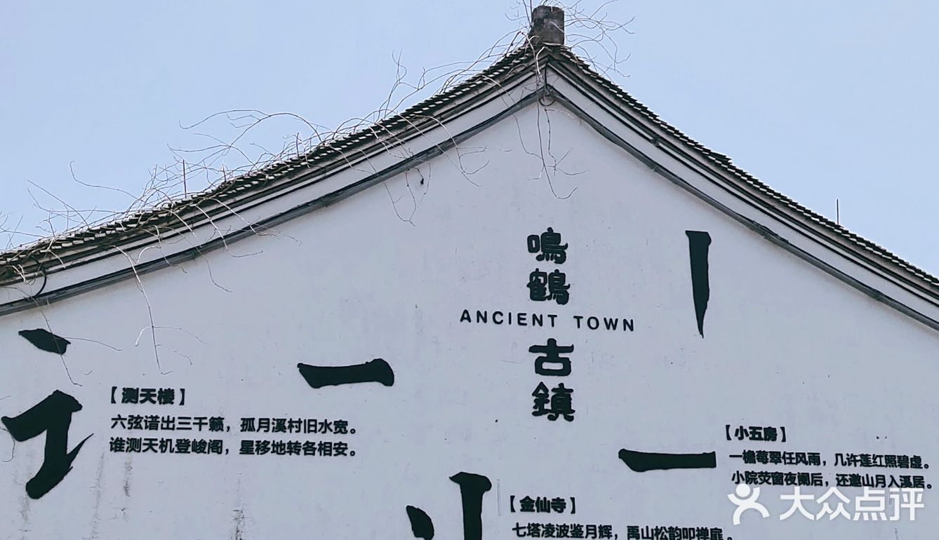 趁热，现做，快吃