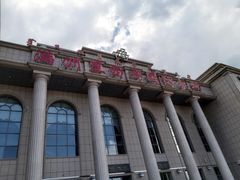 -满洲里西郊国际机场