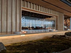 -Seesaw Coffee(朝阳大悦城店)