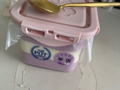 -幸福蛋糕坊(金顶街店)