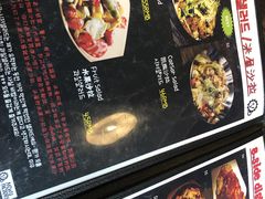 菜单-MI WU FACTORY米屋美食工厂餐厅(绿地店)