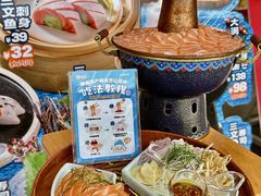 -三禾寿司(君尚店)