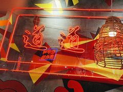 -老闵田螺馆·南昌特色小炒(梦时代店)