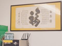-映像威海·海鲜味道(市区店)