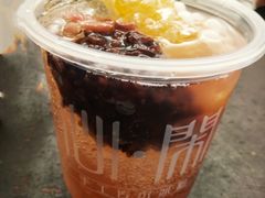 -甜心闲生传统手工冰粉(奎星楼店)