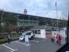 -威海大水泊国际机场