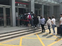 -复兴门(地铁站)