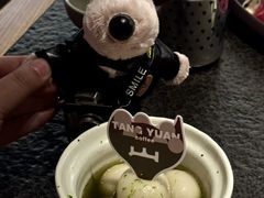 -三出山火锅(南京万象天地店)
