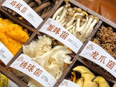 -汇聚德京味铜锅涮肉(沈家桥二路店)