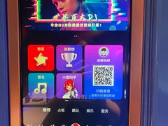 -唐会KTV(群力店)