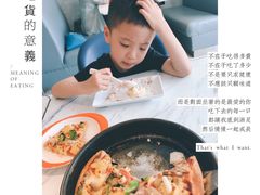 -必胜客(车陂店)